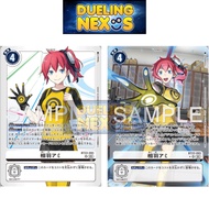 Digimon Card Game TCG Japanese - BT22-093 Ami Aiba | SR | ALTERNATE ART SR | BT-22 : CYBER EDEN