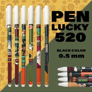🌈ปากกาเจลดำ🌈ลายการ์ตูน Lucky 520 ⚫ไส้สีดำ 0.5 ✔️พร้อมส่ง  Catshop  หลากสี ปากกาเจล เครื่องเขียน