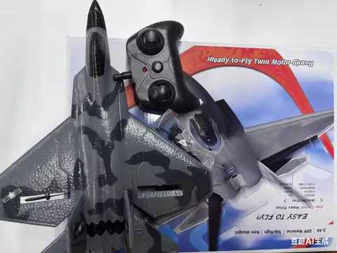 Fx622 Realistic Fighting Rc Plane Foam Glider Beginner Friendly with 2 Channel Diff-Steer 3-Axis Gyr
