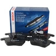 FRONT BRAKE PAD SET - AUDI A3 Q3 TT - VW BEETLE EOS GOLF GTI JETTA PASSAT POLO GTI SCIROCCO TIGUAN T