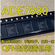1 Piece ADE7880 ADE7880ACPZ ADE7880ACP QFN