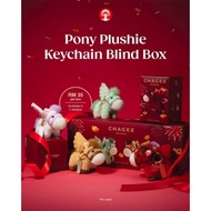 Chagee Plush Charm - Pony