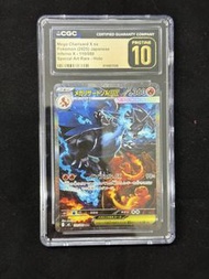 PSA10 CGC pristine 10 金10 日版 Pokemon M2 噴火龍 Charizard