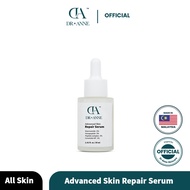 DR ANNE Advanced Skin Repair Serum | Brightening | Pigmentation | Acne Prone | Frackles | Cystic Acn