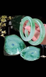 緬甸天然翡翠原石玉石毛料半明料手鐲冰種飄花春彩陽綠紫羅蘭色料