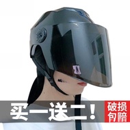 Electric Motorcycle Helmet Harley Half Helmet Adult Unisex Electric Bike Prot