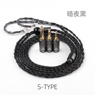 QKZ Q1 MAX 16 Strand 352 Cores Earphones Upgrade Cable 3 in 1 2.5mm+3.5mm+4.4mm Silver Plated MMCX Q