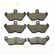 Suitable for BMW R1200C R1100GS RT RS R1150GS Front Rear Brake Pad Brake Pad Disc Brake Pad damai88.