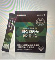 韓國everbikini vitamins village 減肥瘦身防彈咖啡 (榛果味）