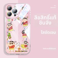 SUPER MOUSE | เคสโทรศัพท์ใสกันกระแทกบางสำหรับ iPhone 16/15 Pro/14 Plus/13/12 mini/11/XS/7/8p