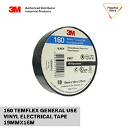 3M 160 TEMFLEX VINYL ELECTRICAL TAPE 19MMX16M 1SET/10PCS