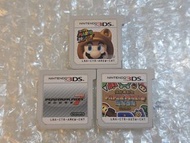 3ds 3dsxl Mario  孖寶兄弟 港版中文game (3隻裸卡一套)