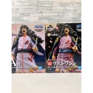 One Piece 1st Prize Lottery Momonosuke A Prize & LAST ONE New Dawn