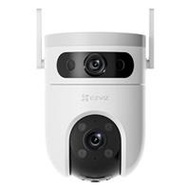 Camera Wifi thông minh ngoài trời Ezviz H9c Dual 2K