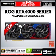 Asus ROG Strix GeForce RTX4000 Series Graphics Card | RTX4090 RTX4080 RTX4070 RTX4060 RTX4050