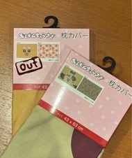Opanchu usagi 底褲兔