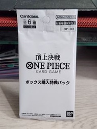 one piece 海賊王 tcg 卡 op02頂上決戰 特典包 promo pack