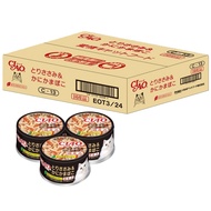 CIAO Chicken Breast & Crab Stick Cat Wet Food Can 85g x 24 (Set)