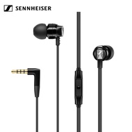 Sennheiser CX300S Wired Pure Bass Earphones Stereo Headset Sport Earbuds Noise Reduction Headphone f