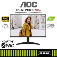 AOC 24B36H - 23-inch FHD 100Hz IPS Monitor (3 Years AOC Warranty)