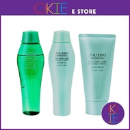 Shiseido The Hair Care Fuente Forte Travel Size Shampoo 50ml/Treatment 50g