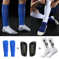 ถุงเท้าฟุตบอล ถุงเท้าตัดข้อฟุตบอล เซ็ตถุงเท้าตัดข้อ+ถุงเท้ากันลื่น+สนับแข้งฟุตบอล ถุงเท้ากีฬา สําหรับออกกําลังกาย เล่นฟุตบอลSP444
