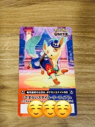 東京寶可夢中心Pokémon 精靈寶可夢序號卡 （背著琴的貓）