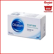 ((แพ็คเกจใหม่))Oilatum Bar ขนาด 100 G สบู่อาบน้ำสำหรับผิวแห้ง ผิวเด็กทารก ผิวแพ้คัน [2808113]