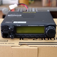 วิทยุสื่อสารถูกกฏหมาย ICOM IC-2300H-T มีทะเบียน กำลังส่งแรง สำหรับสถานีรถ สถานีบ้าน