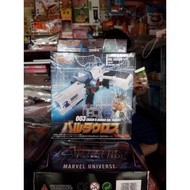 B SAFE, SHIELD BOMBERMAN,