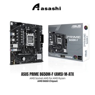 ASUS PRIME B650M-F (AM5) m-ATX Motherboard