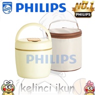 PHILIPS 1.2L Lunch Box/Lunch Box/Bowl Soup Cup 304