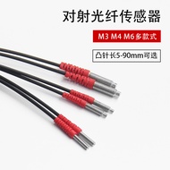 M3/M4/M6 To Injection Optical Fiber Sensor Optical Fiber Amplifier Optical Fiber Probe FT-310/FT-410