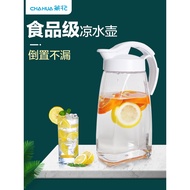 botol air 水瓶 2000ml Camellia Cold Water Bottle Cool Water Bottle Household Cool Water Cup Large Capa