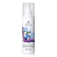 สเปรย์น้ำหอมฉีดห้อง Oriental Princess Rhythms of Nature Oriental White Flower Ambient Mist ปริมาณ 250 ml.