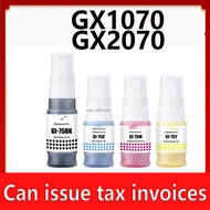 GI-75 GI75 GI 75 Pigment Ink For GI-75 For GX1070 GX2070