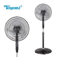 Toyomi 18" Stand Fan Metal Blade PSF 1860