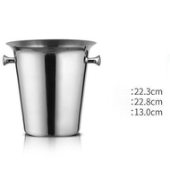 ถังน้ำแข็ง ถังใส่ขวดไวน์ 5L(MH_228) ถังสแตนเลส ถังแช่เบียร์ ถังแช่ไวน์