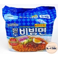 Paldo spicy noodle - bibimmyeon ramen