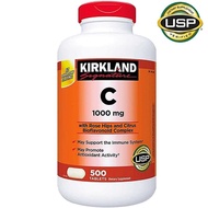 美國Kirkland 維他命C 1,000毫克 500片