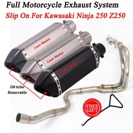 For Kawasaki Ninja 250 Ninja 300 Z250 Z300 Full System Motorcycle Exhaust Modified Escape Front Middle Connecting Link P