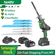 🔥TANZU🔥Cordless Reciprocating Battery Reciprocating Saw Gergaji Elektrik Wood Metal Cutting 6 Blades