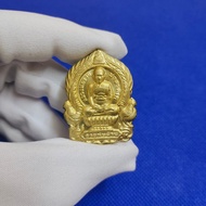 เหรียญนั่งพาน หลวงพ่อรวย ปาสาทิโก รุ่นรวยพันล้าน ปี 2555 (ค่าส่งถูก)