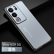 Vivo V29 5G Case For Vivo V29 5G【frosted aluminum alloy+TPU shockproof phone case cover】
