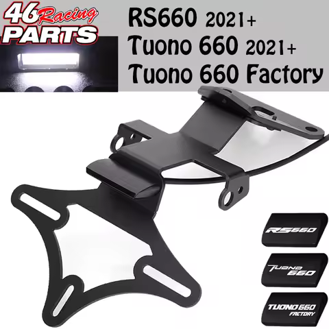 RS660 RS 660 For Aprilia Tuono 660 Factory Tail Tidy Motorcycle Accessories License Plate Holder Fen