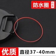 [Ready Stock] Sealing Ring 37~42 Suitable for Tissot Rear Cover Waterproof Ring Watch Repair Gasket 