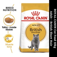 ROYAL CANIN British Short Hair Adult 10kg/ Makanan Kucing British Shorthair Adult 10kg (Original)