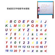 【Shipment within 24 hours】English Alphabet Magnetic Letters Refrigerator Magnets Learning Toys for K