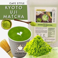 Matcha Powder | Uji Matcha |  Japan Matcha | 高级宇治抹茶 | Super green matcha powder |Premium Grade