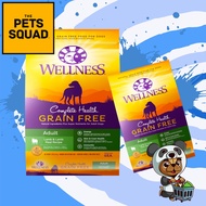 Wellness Complete Health Grain Free Lamb &amp; Lamb Meal Dry Dog Food